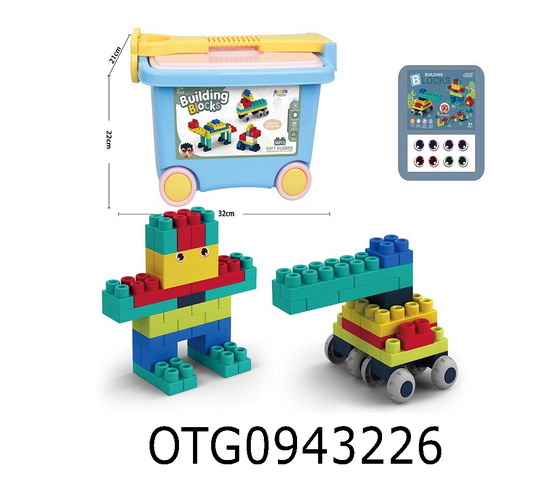 BLOCKS