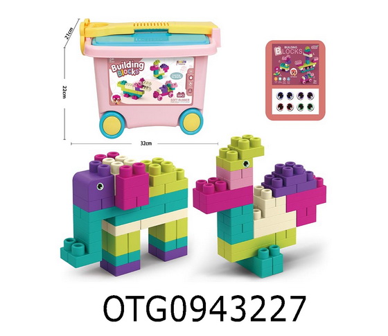 BLOCKS