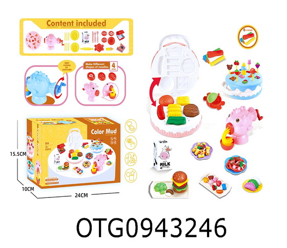 DOUGHT SET