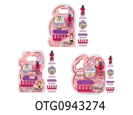 COSMETIC SET
