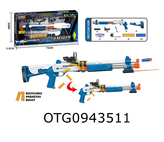 SOFT BULLET GUN