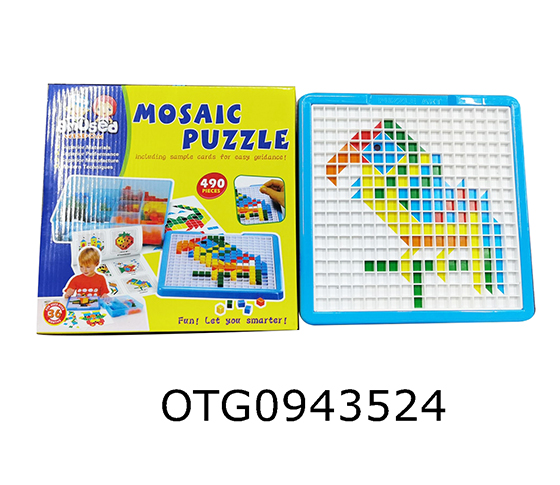 DIY  PUZZLE
