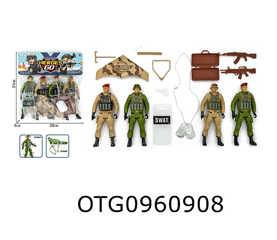 SOLDIER SET
