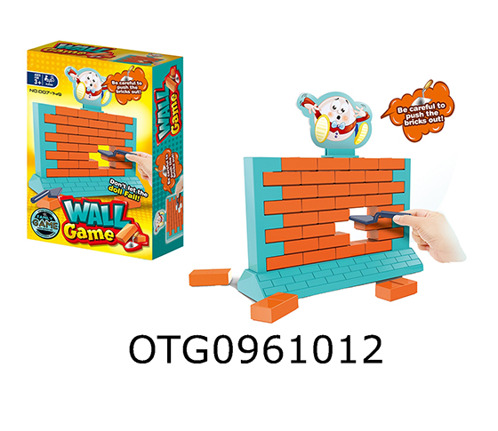 WALL GAME