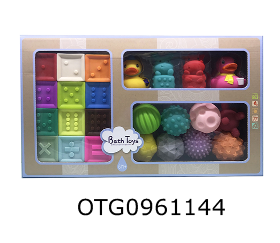 BATH SET