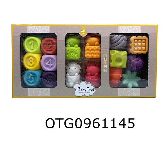 BATH SET