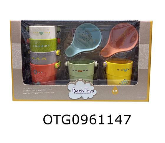 BATH SET