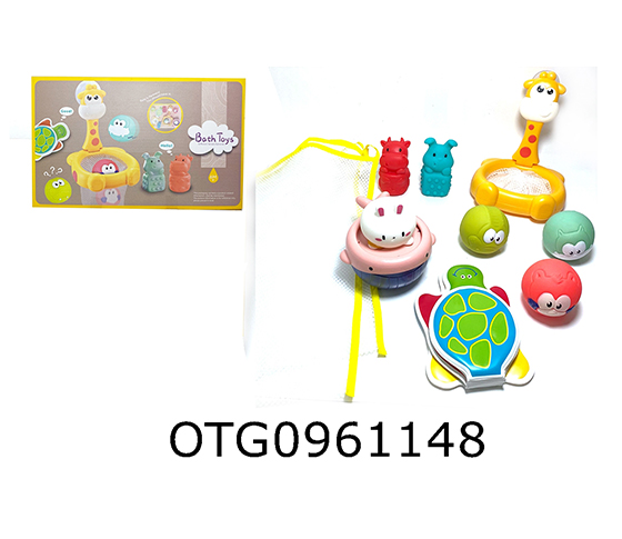 BATH SET