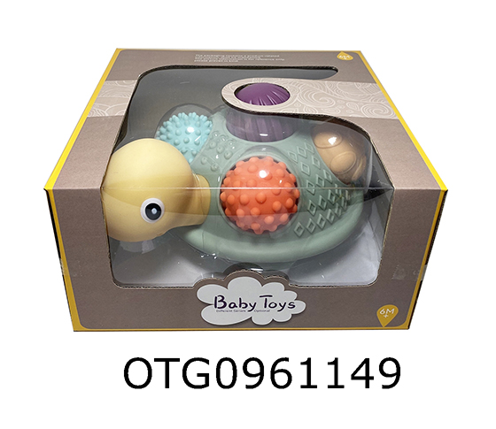 TURTLE MASSAGE MATCH BALL