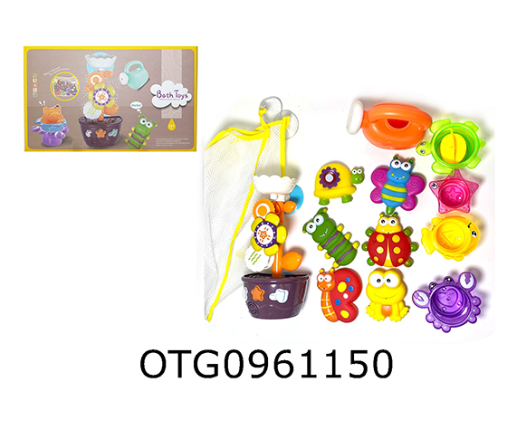 BATH SET