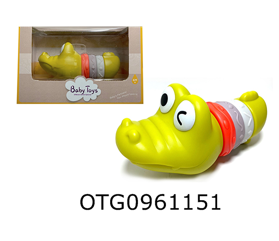 CROCODILE