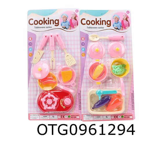 KITCHEN SET