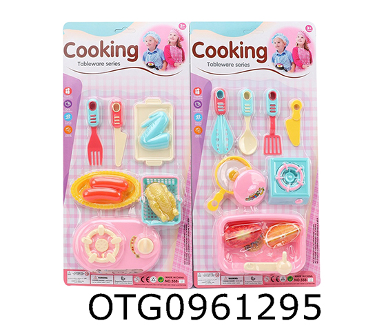 KITCHEN SET