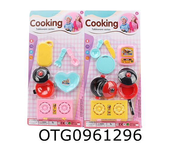 KITCHEN SET