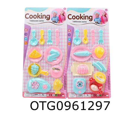 KITCHEN SET