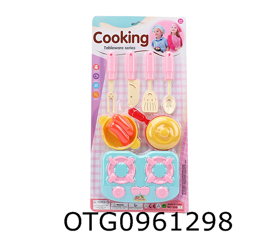 KITCHEN SET