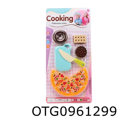 KITCHEN SET