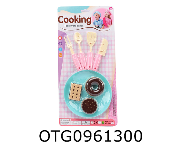 KITCHEN SET