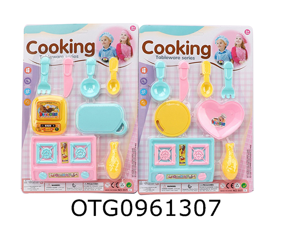 KITCHEN SET