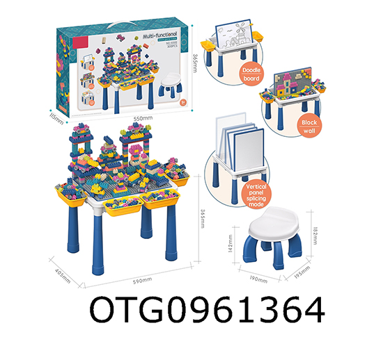 BLOCK GAME TABLE