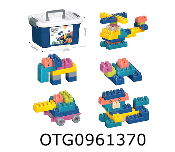  BLOCKS
