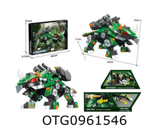 501PCS BLOCKS