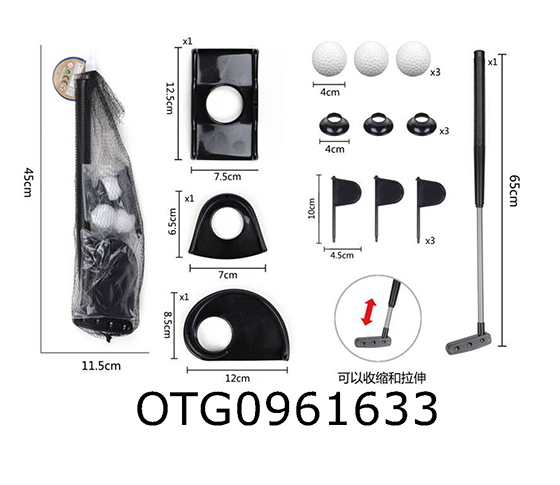 GOLF SET