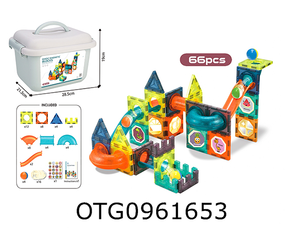  MAGNETIC BLOCKS