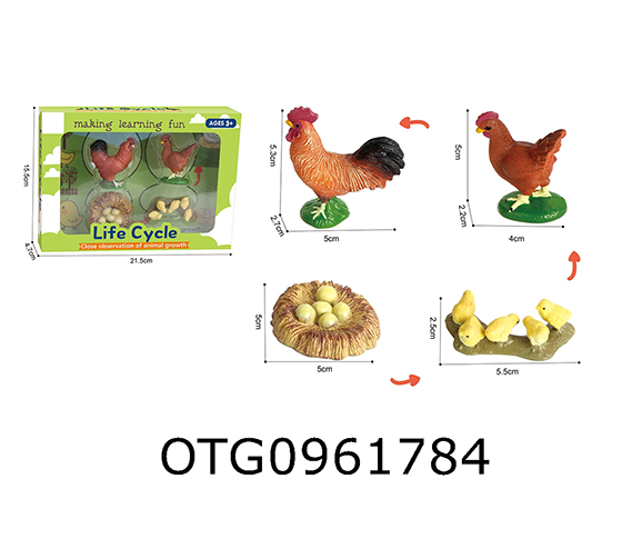 ANIMAL SET