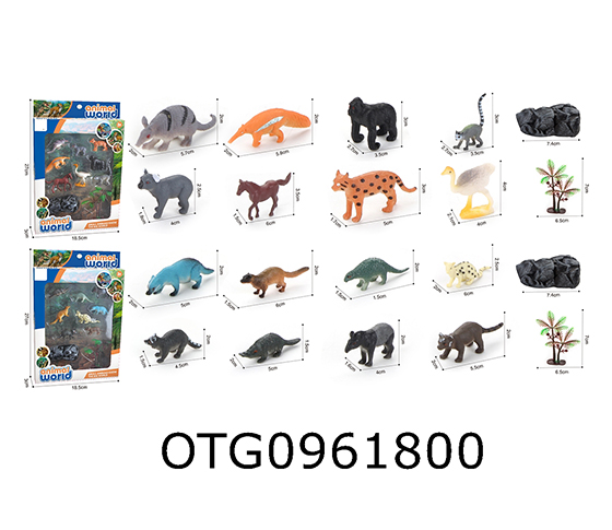 ANIMAL SET