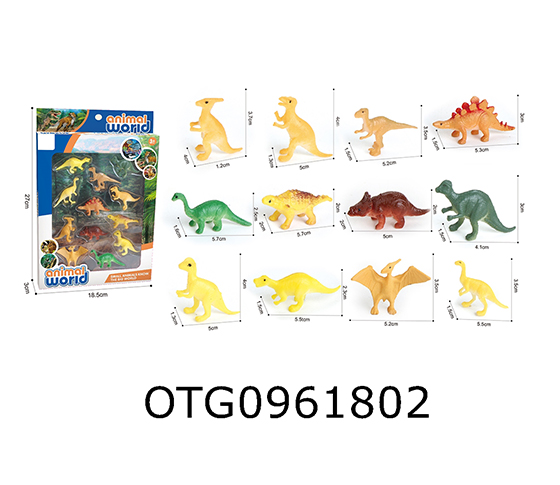 DINOSAUR SET