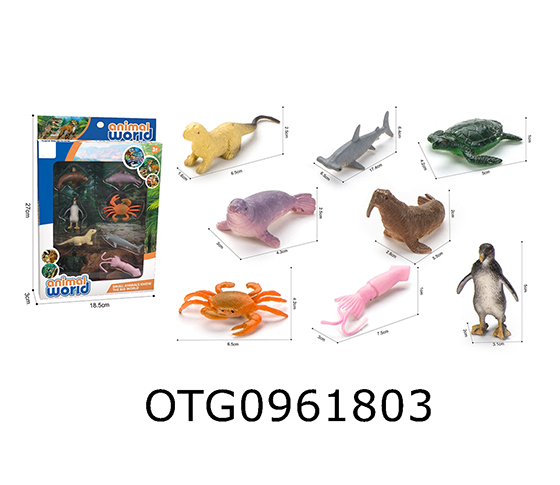 ANIMAL SET