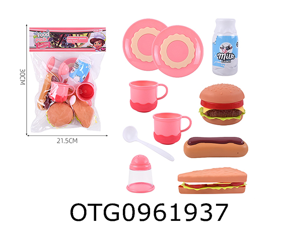 TABLEWARE SET