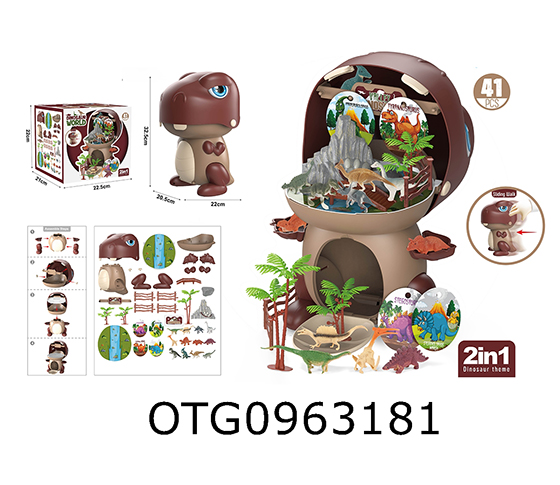 DINOSAUR SET