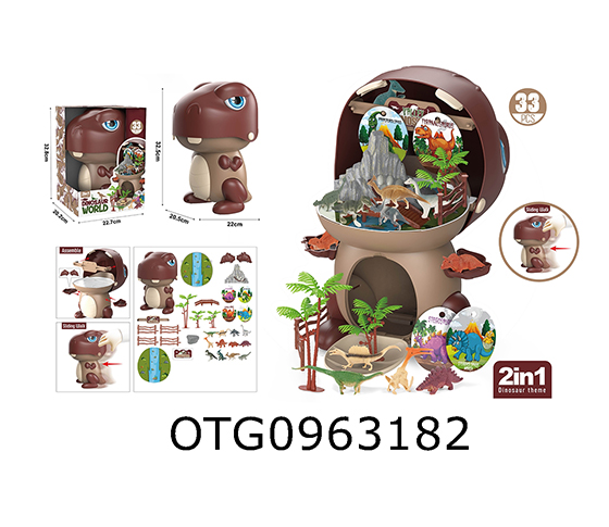 DINOSAUR SET