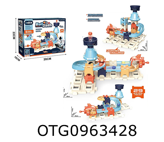 BALL TRACK BUILDING BLOCKS
