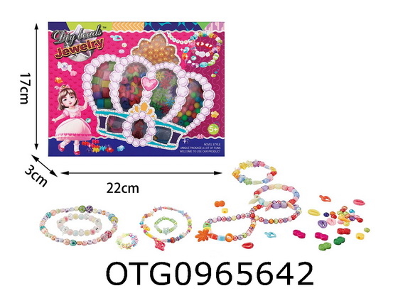 BEADS