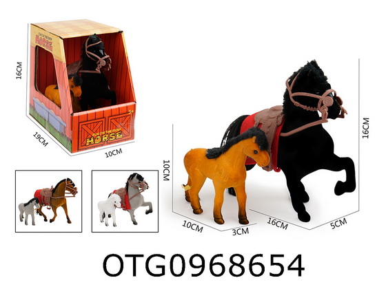 HORSE