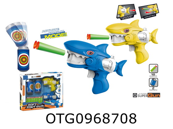 SOFT BULLET GUN