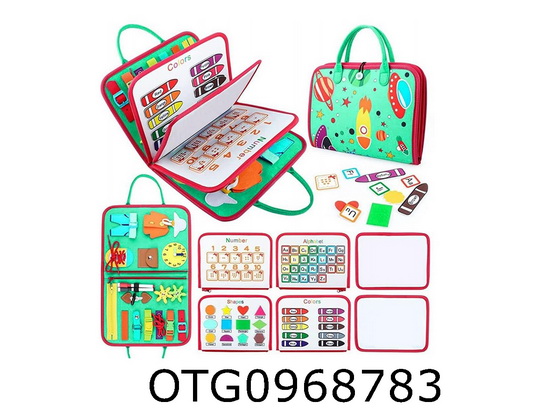 EARLY EDUCATION