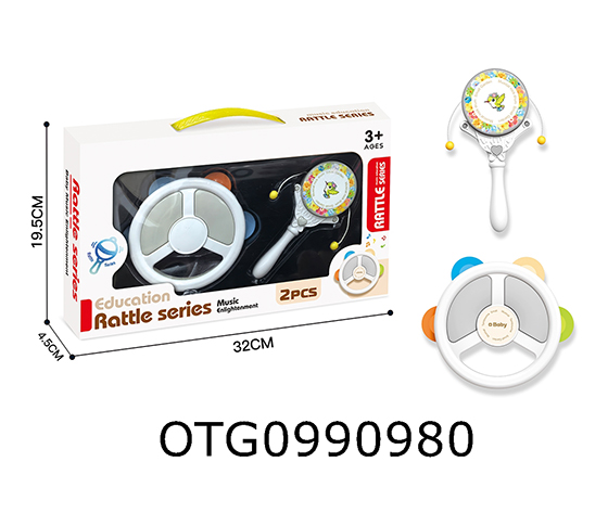 BABY RATTLE