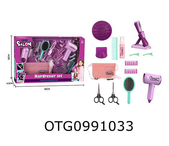 HAIR SALON SET