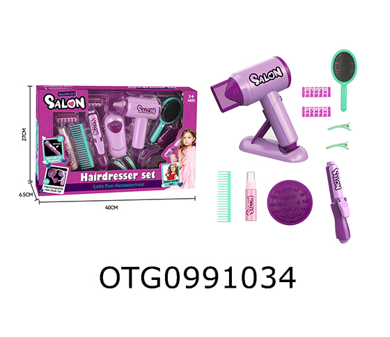 HAIR SALON SET