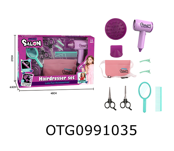 HAIR SALON SET