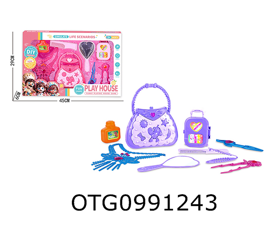 JEWELRY SET