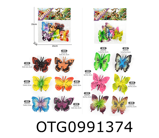 INSECT