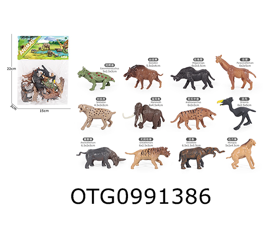 ANIMAL