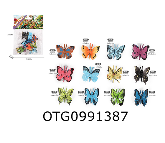 INSECT