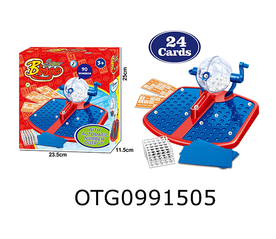  LOTTERY MACHINE 