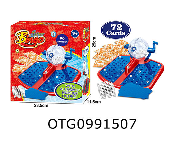  LOTTERY MACHINE 